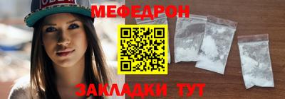 гашиш Малгобек