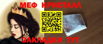 гашиш Малгобек