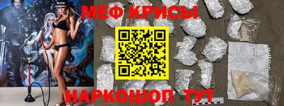 каннабис Малоярославец