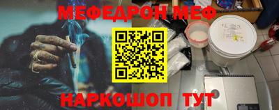 каннабис Малоярославец