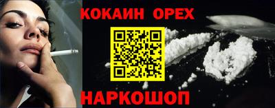 гашиш Малгобек