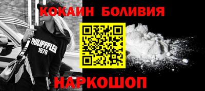 каннабис Малоярославец