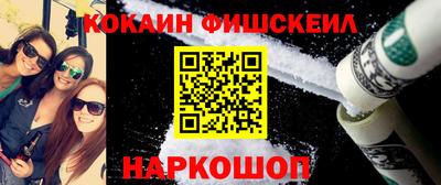 apvp Мариинск