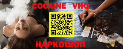 apvp Мариинск