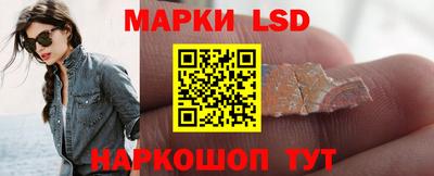 гашиш Малгобек