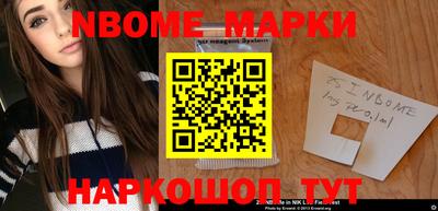 apvp Мариинск