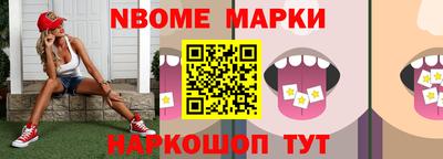 гашиш Малгобек