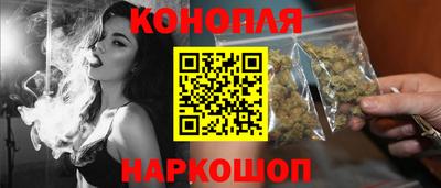 apvp Мариинск