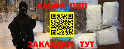 гашиш Малгобек