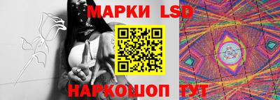 гашиш Малгобек