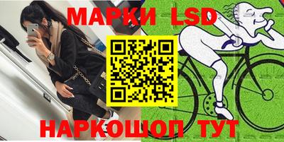 гашиш Малгобек