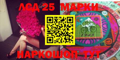 apvp Мариинск