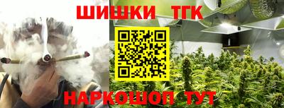 гашиш Малгобек