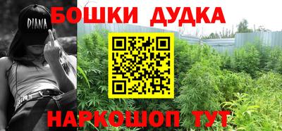 гашиш Малгобек