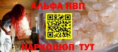 гашиш Малгобек