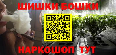 гашиш Малгобек