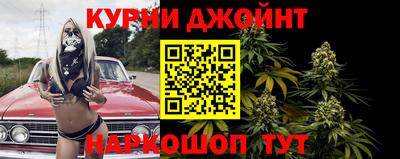 apvp Мариинск