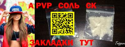 гашиш Малгобек