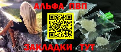 гашиш Малгобек