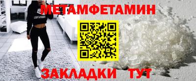 гашиш Малгобек