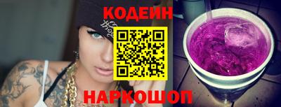 apvp Мариинск