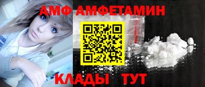 каннабис Малоярославец
