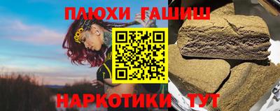 apvp Мариинск