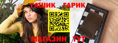 apvp Мариинск