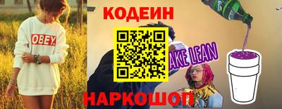 apvp Мариинск