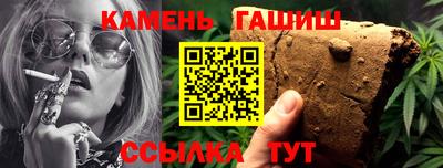 каннабис Малоярославец