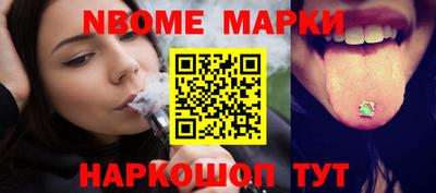 гашиш Малгобек