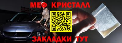 гашиш Малгобек