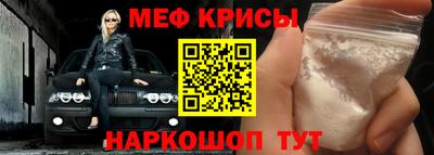 apvp Мариинск