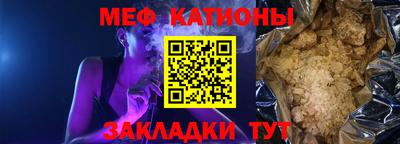каннабис Малоярославец