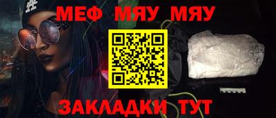 каннабис Малоярославец